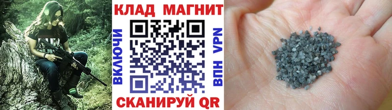 Магазины продажи наркотиков Темников Конопля  Мефедрон  Cocaine  Метамфетамин  Гашиш  А ПВП 