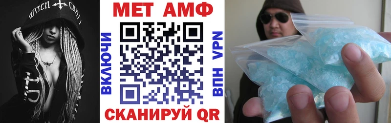 наркота  Темников  ссылка на мегу ссылки  АМФ Розовый 