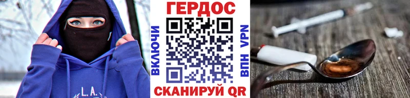 Героин гречка  купить наркотики цена  Темников 