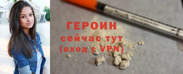 спиды Абдулино