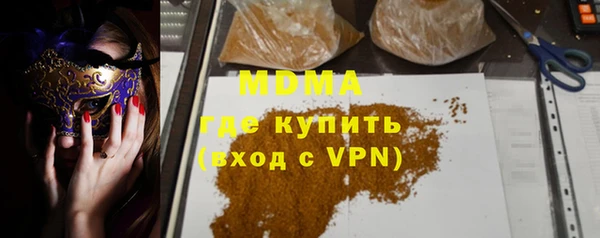 дмт Липки