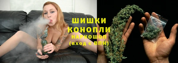 apvp Абаза