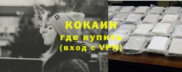МДМА Лиски