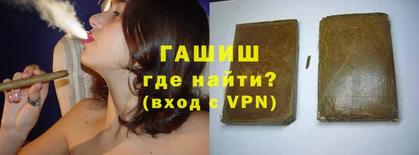 apvp Абаза