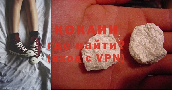 apvp Абаза
