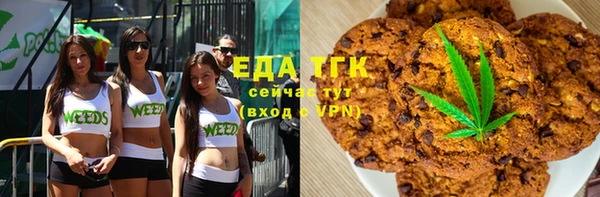 apvp Абаза