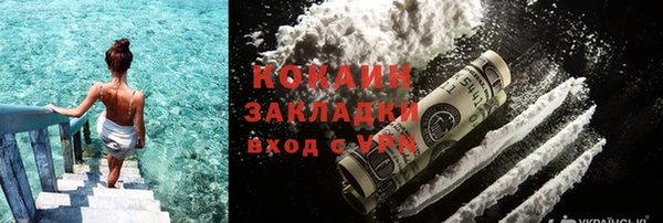 apvp Абаза