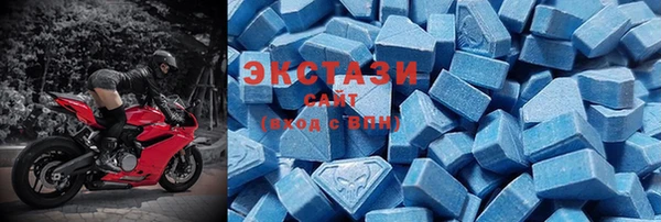 не бодяженный Лихославль